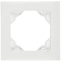 PLAQUE SIMPLE BLANC