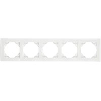 PLAQUE QUINTUPLE PERLE