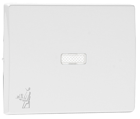 Rocker for Lighted Switches / Push-button with Maid Symbol